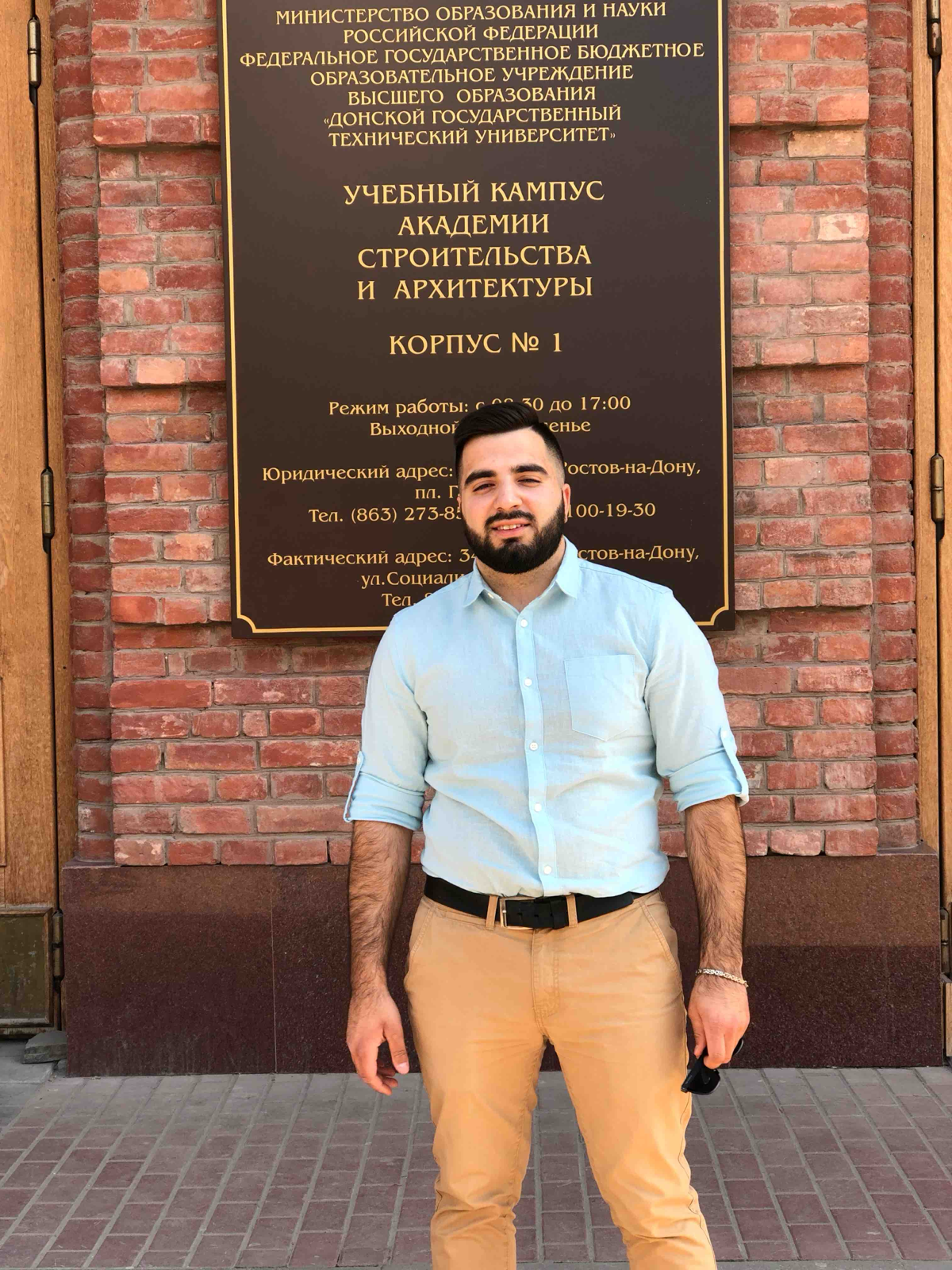 Асиф Фаталиев