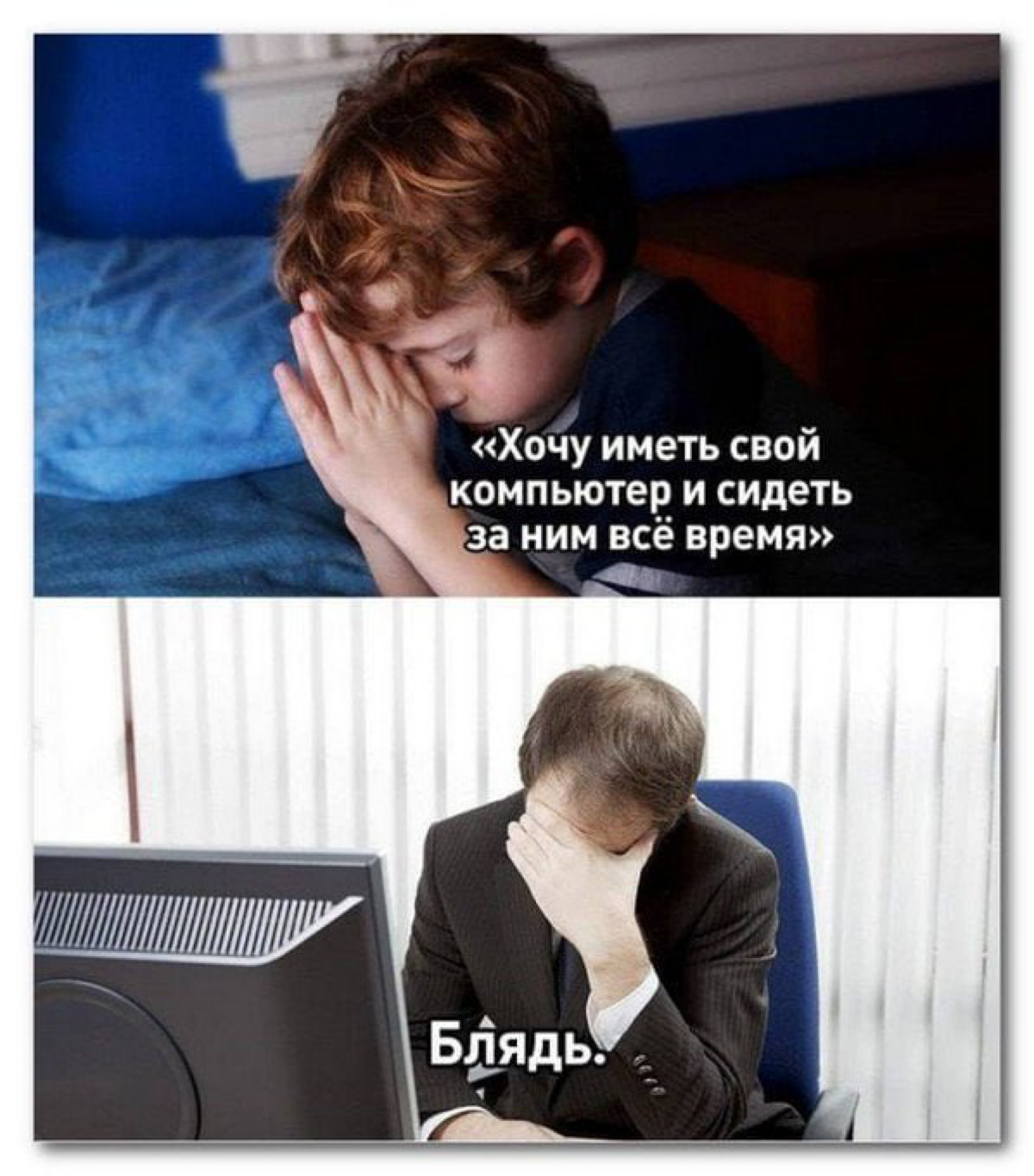 Просчитался, но где?
💻Е*/АЙТИ | Сетка — социальная сеть от hh.ru