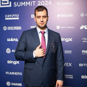 Сергей Кондратьев