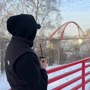 Зорик Очиров | Сетка — социальная сеть от hh.ru