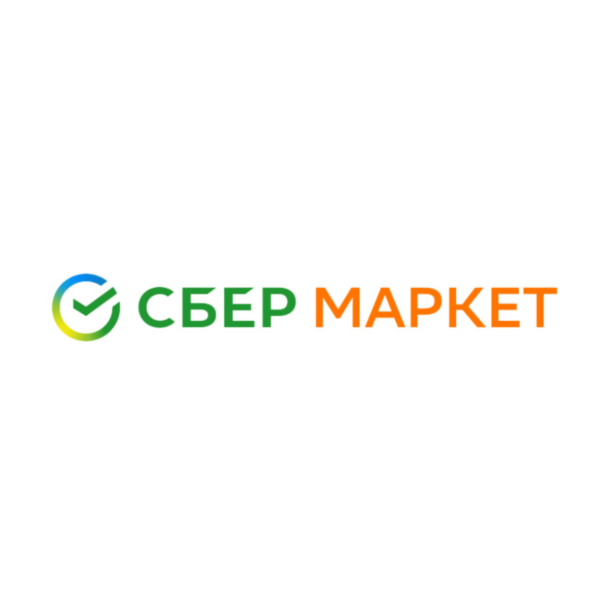 ⚡️Первая новость июля звучит так: «СберМаркет» меняет название на «Купер» и проведет ребрендинг | Сетка — социальная сеть от hh.ru