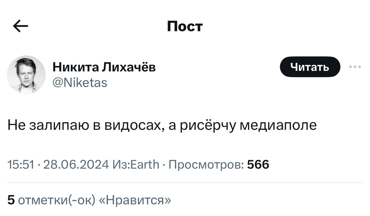 Словарь прокрастинирующего работяги пополнился новым термином
@kusok\digital | Сетка — социальная сеть от hh.ru