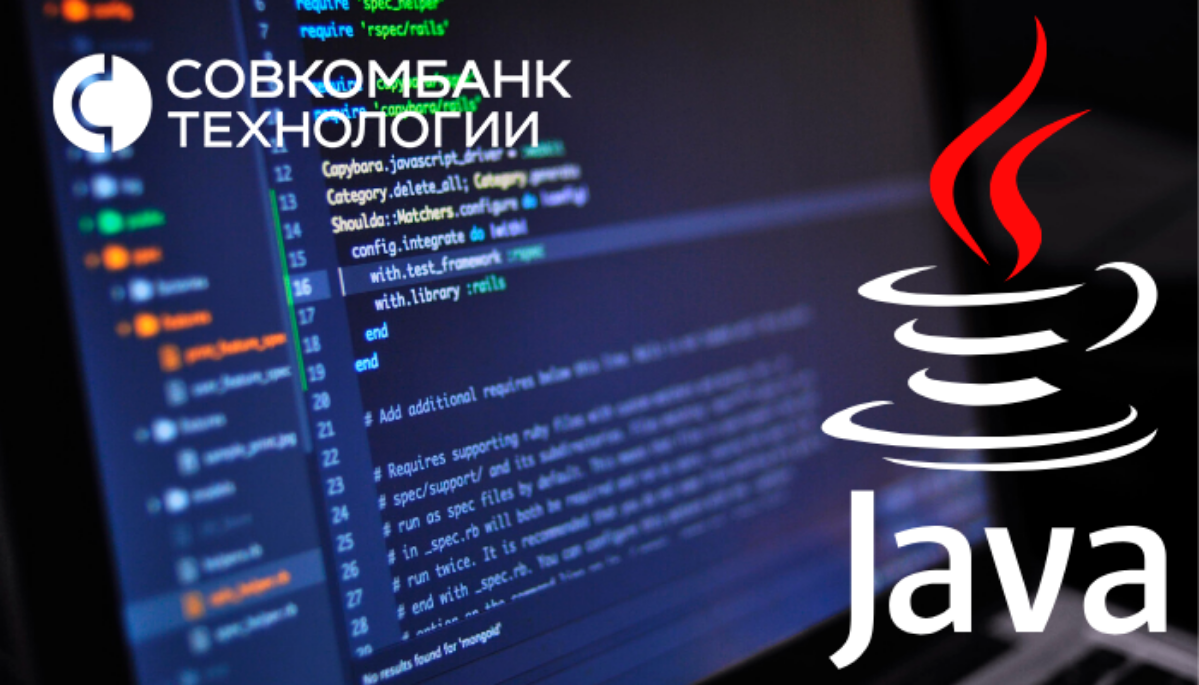 Ты крутой Java разработчик? Ищешь интересные проекты? Хочешь развиваться дальше и работать с профи? Тогда это для тебя!
Вакансия JAVA Разработчик (Middle, Senior)
Стань ключевым игроком в создании пер... | Сетка — социальная сеть от hh.ru