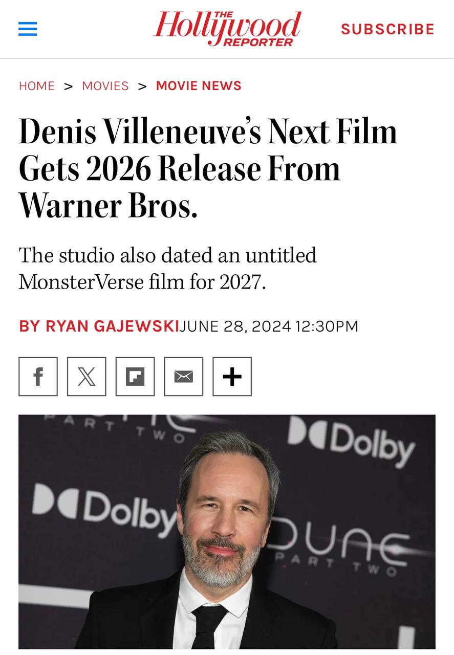 Третья Дюна может выйти в 2026 году — пишет Hollywood Reporter | Сетка — социальная сеть от hh.ru