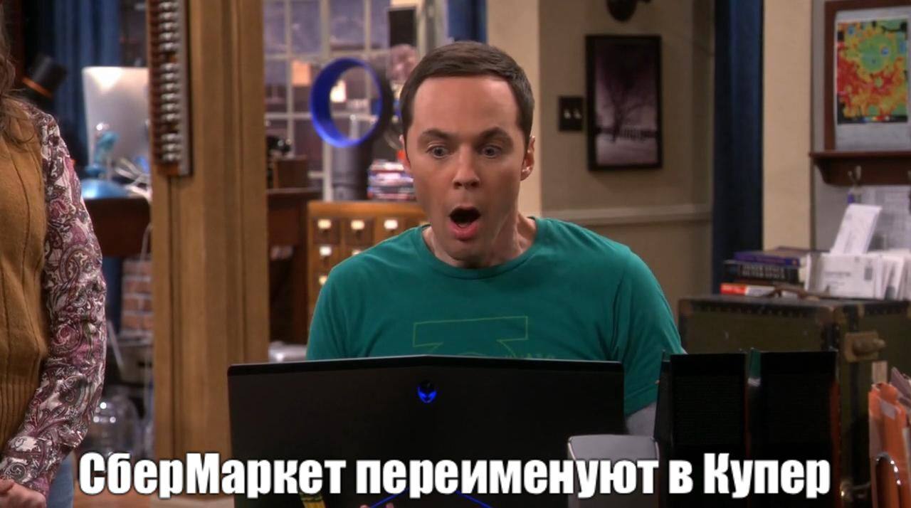 И немного странных новостей
#ритейл #маркетинг #брендинг #ecom #маркетплейсы | Сетка — социальная сеть от hh.ru