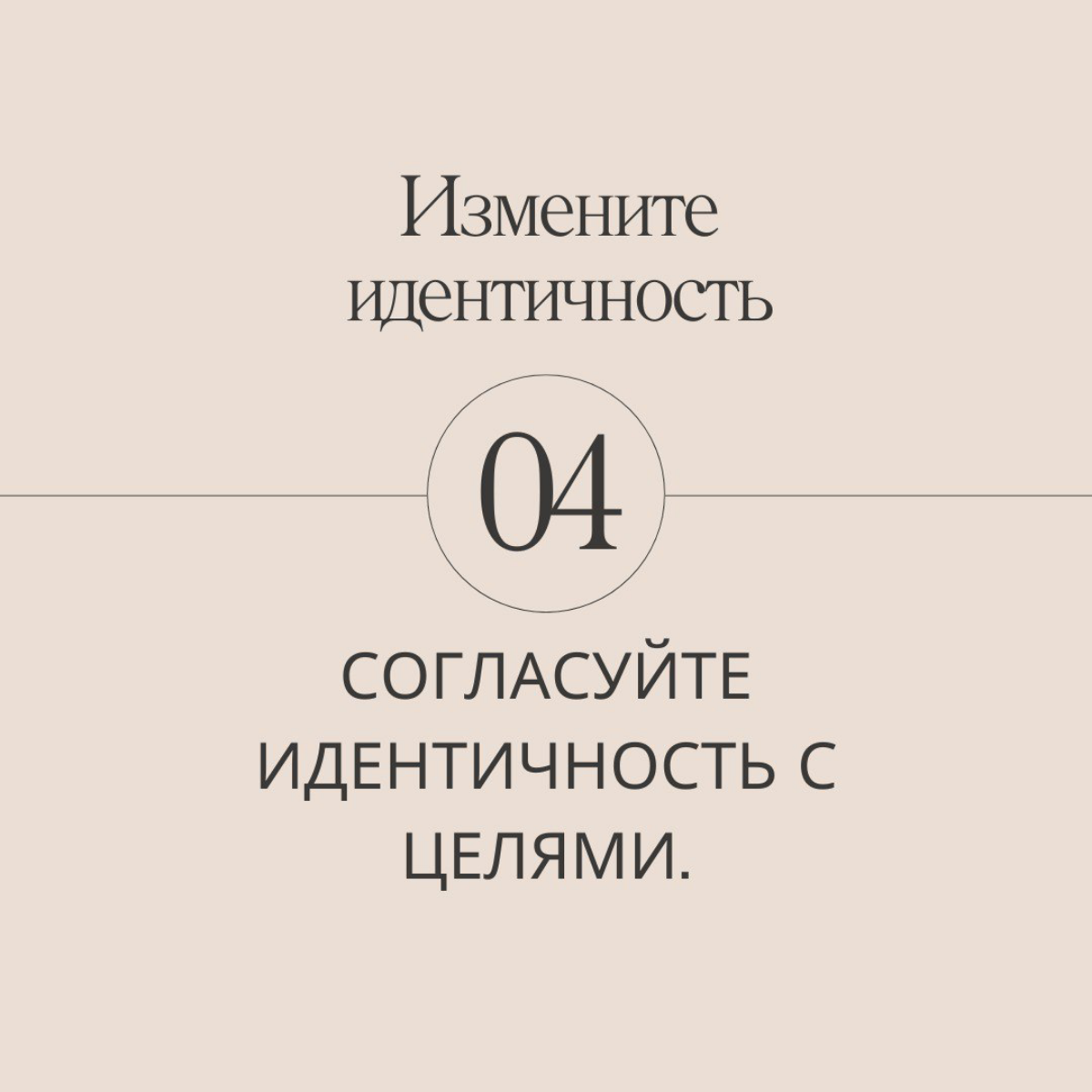 5 способов прокачать силу воли | Сетка — социальная сеть от hh.ru