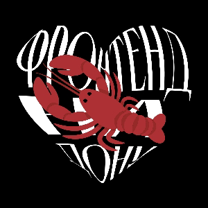 Фронтенд? Да ну!