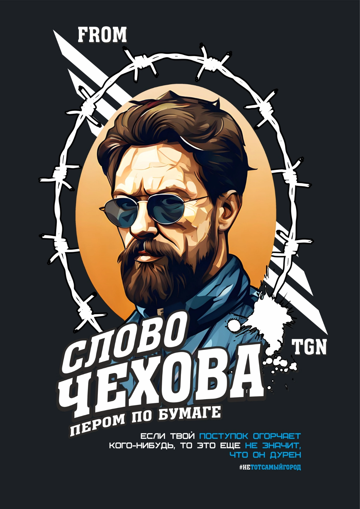 Вот и дроп модной одежды! 😎😎😎 | Сетка — социальная сеть от hh.ru