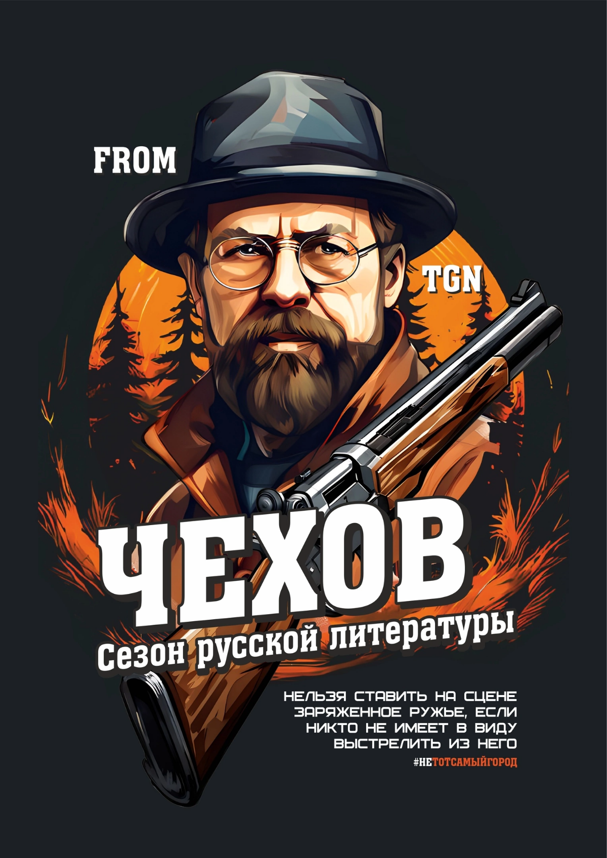 Вот и дроп модной одежды! 😎😎😎 | Сетка — социальная сеть от hh.ru
