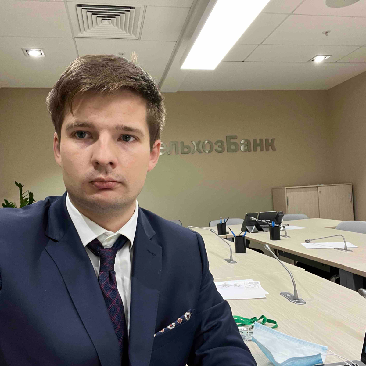 Алексеев Александр