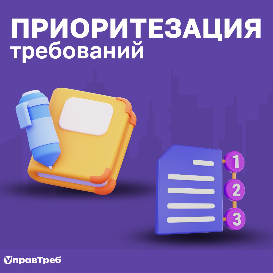 Сетка — социальная сеть от hh.ru