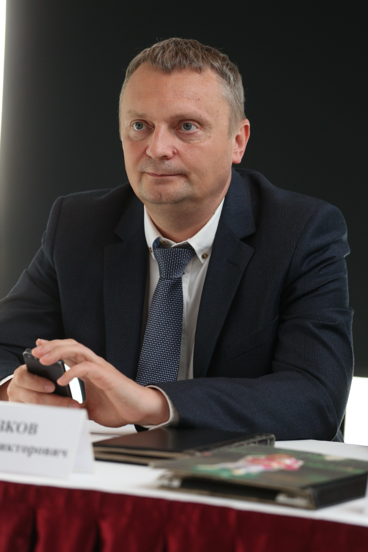 Александр Обрезков | Сетка — социальная сеть от hh.ru