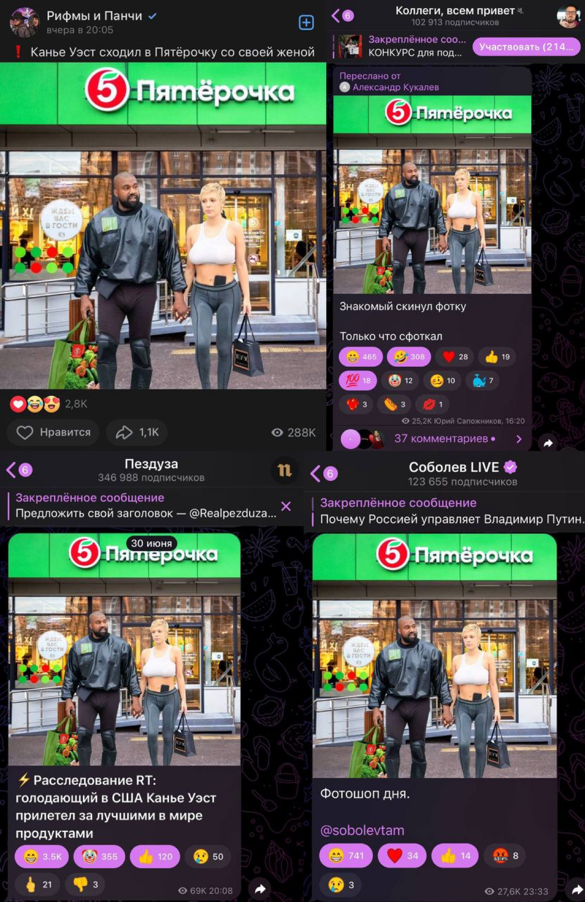 Когда я выступал в Арт-кластере «Таврида», ребята спросили: «Что делать, если контент не залетел?»
«Не надо сдаваться, нужно продолжать работать и делать вещи, которые вы считаете классными», — ответи... | Сетка — социальная сеть от hh.ru