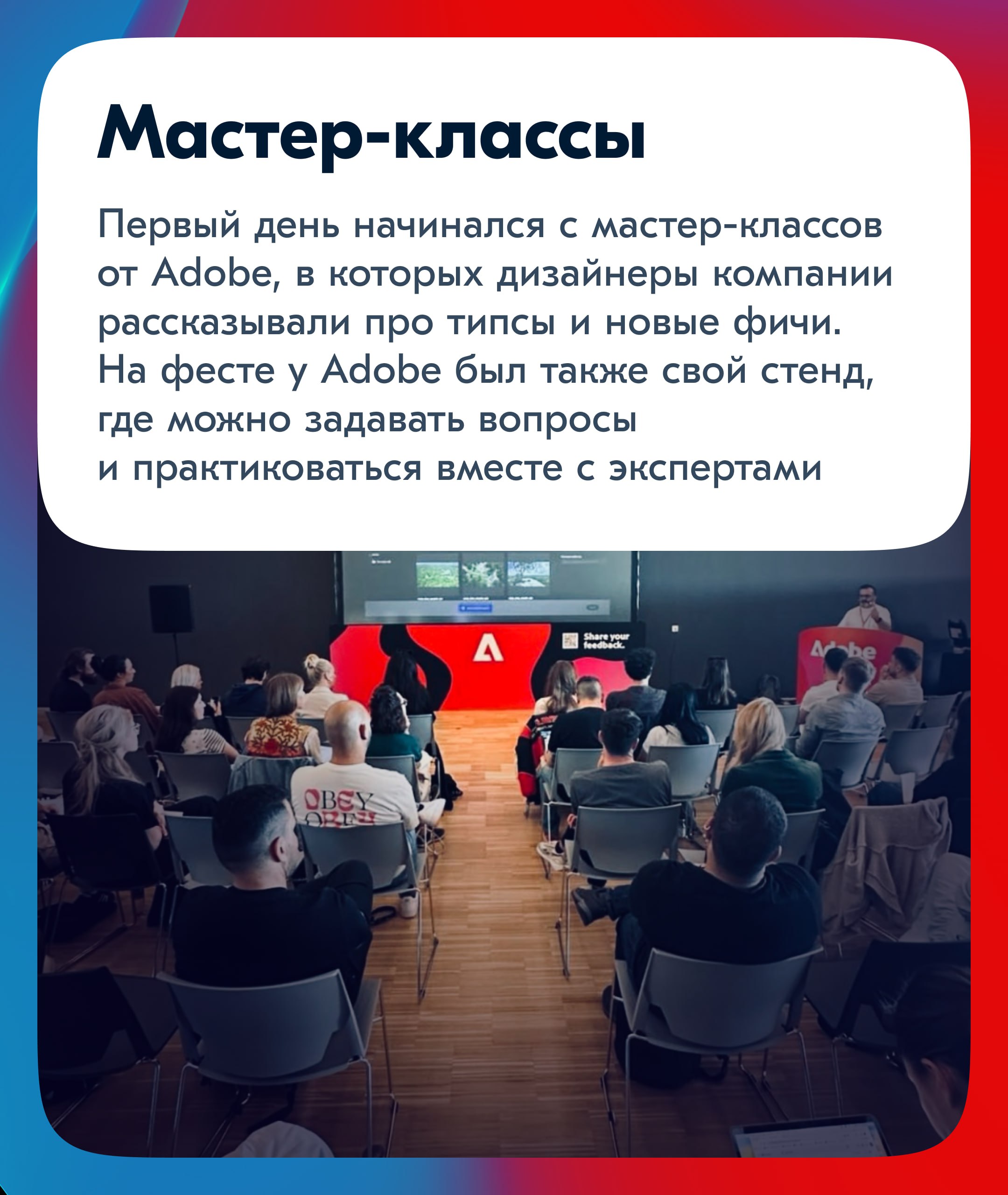 Всем привет!
Будем знакомы: я Яна, чуть больше трёх лет работаю в Ozon | Сетка — социальная сеть от hh.ru