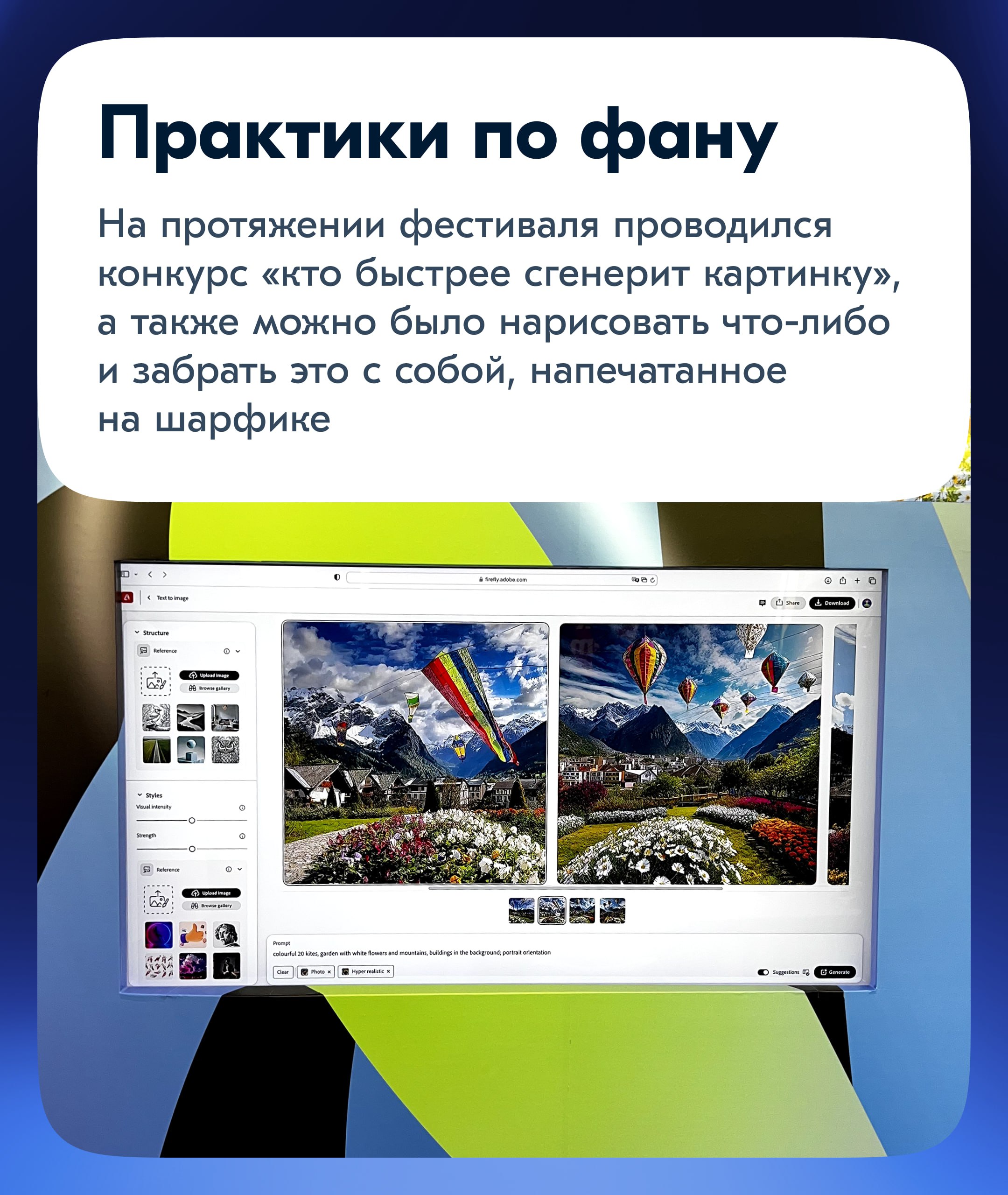 Всем привет!
Будем знакомы: я Яна, чуть больше трёх лет работаю в Ozon | Сетка — социальная сеть от hh.ru
