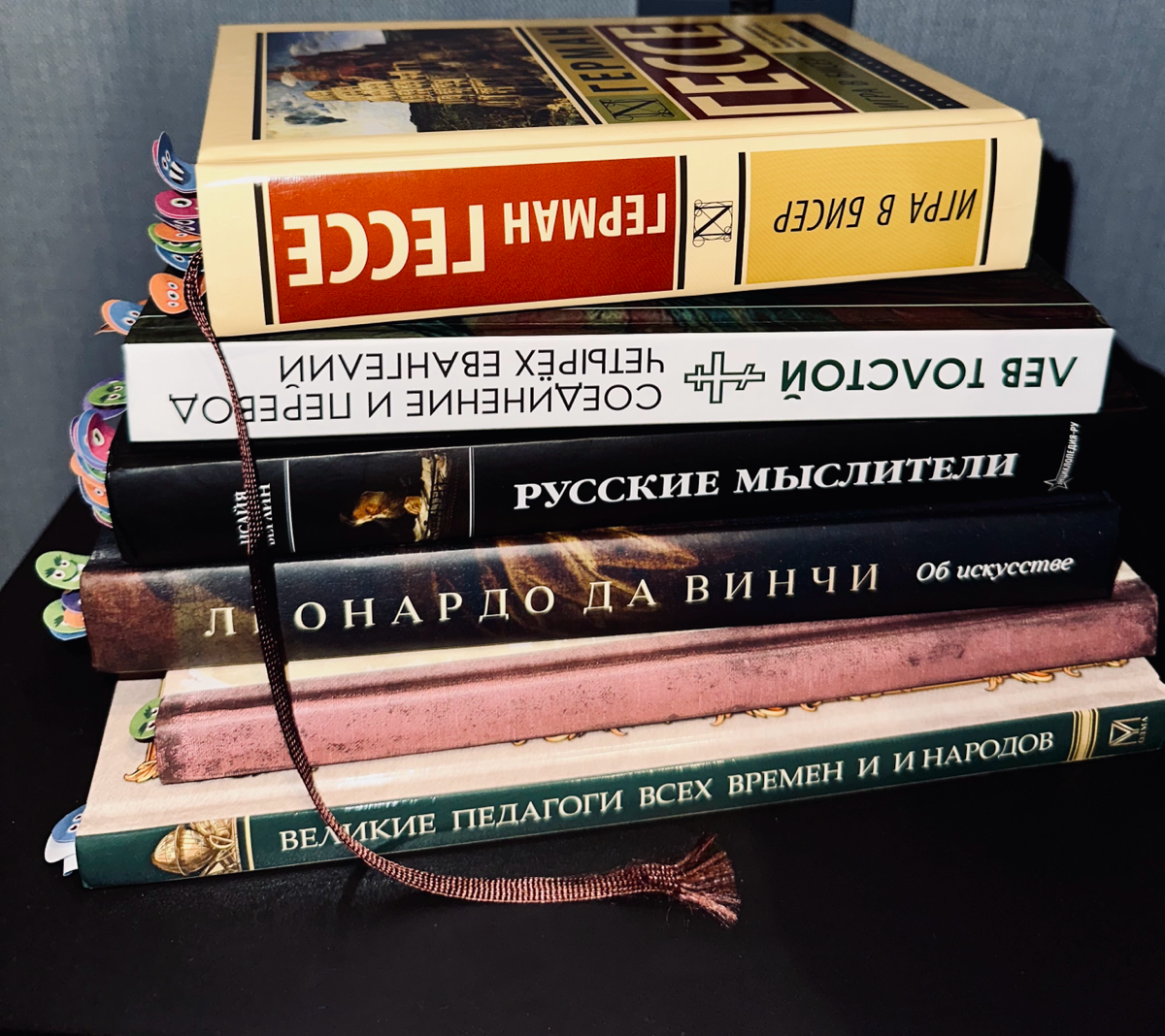 Увлекаюсь чтением: это помогает и отвлечься от работы, и продвинуться в профессии 😉 | Сетка — социальная сеть от hh.ru