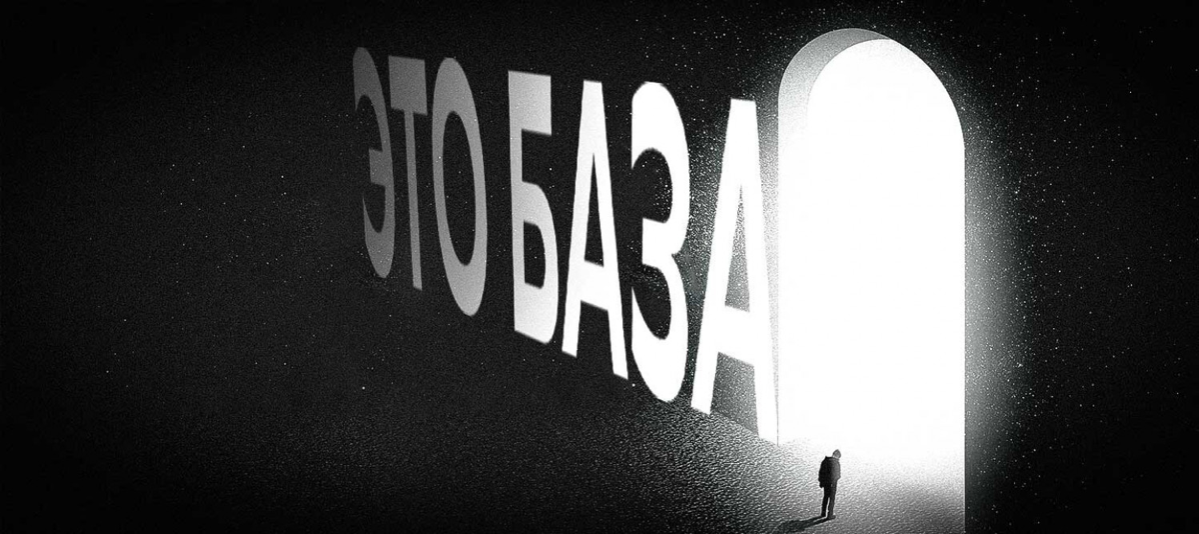 13 фундаментальных принципов дизайна | Сетка — социальная сеть от hh.ru