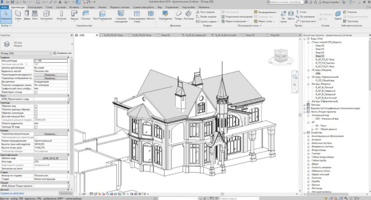 Revit - будущее уже наступило или ещё нет?                           «Будущее за BIM-технологиями», «Все классные бюро уже сидят на Revit!», «Не знаешь Revit — не найдёшь работу» — это расхожее мнение | Сетка — социальная сеть от hh.ru
