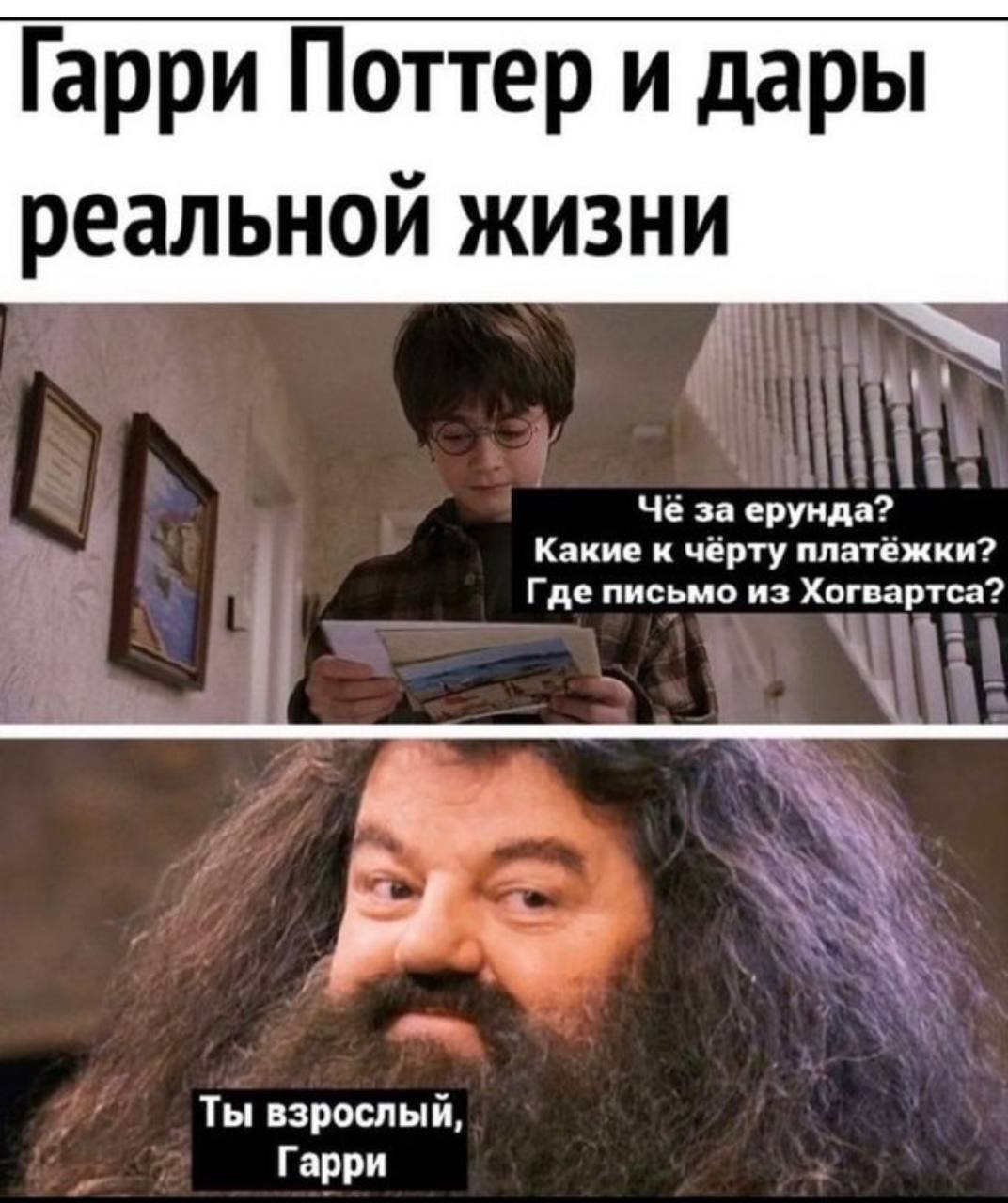 Всех с понедельником! И с началом еще одного проведенного за работой летнего месяца 🫶 | Сетка — социальная сеть от hh.ru