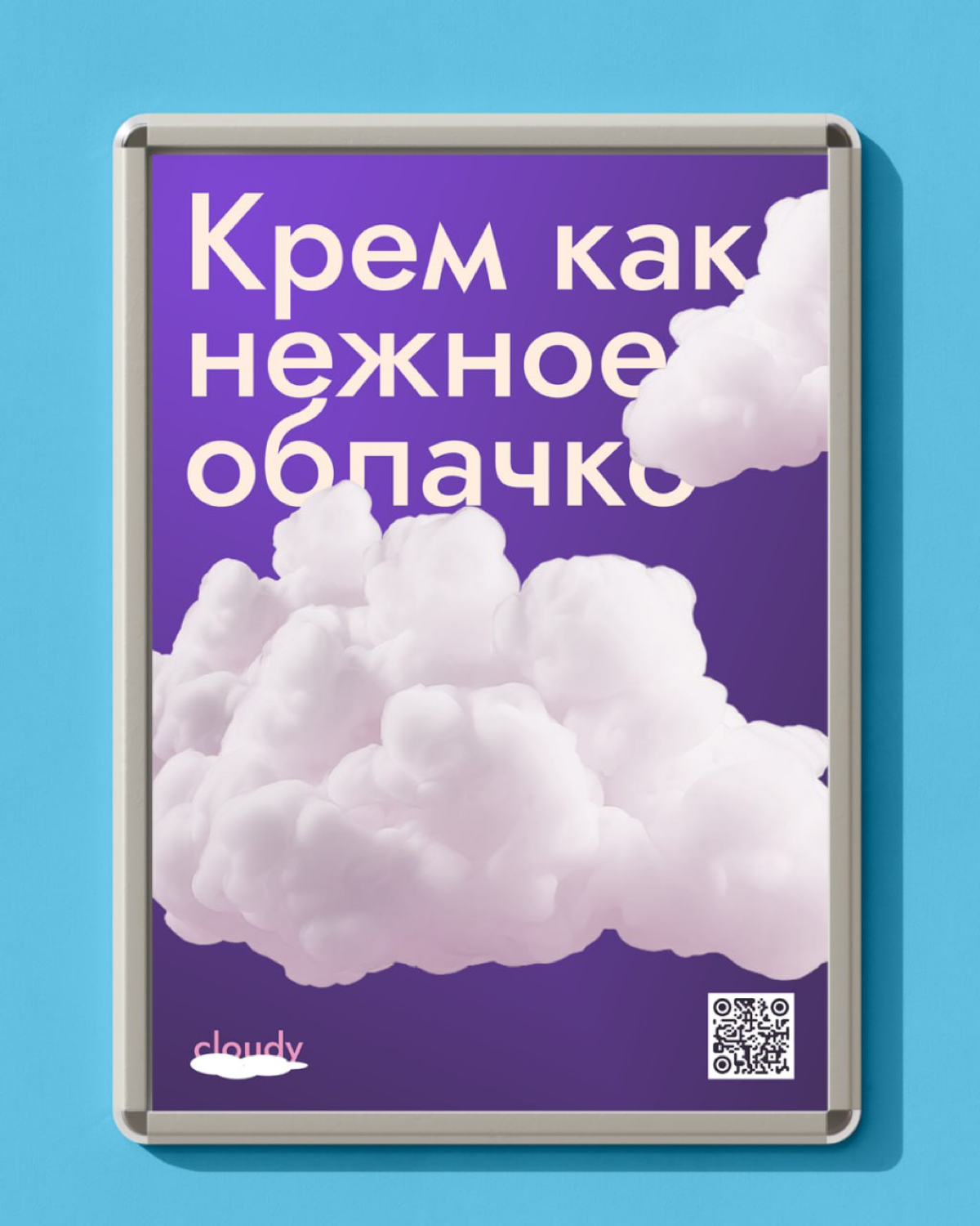 #ученики #23поток | Сетка — социальная сеть от hh.ru