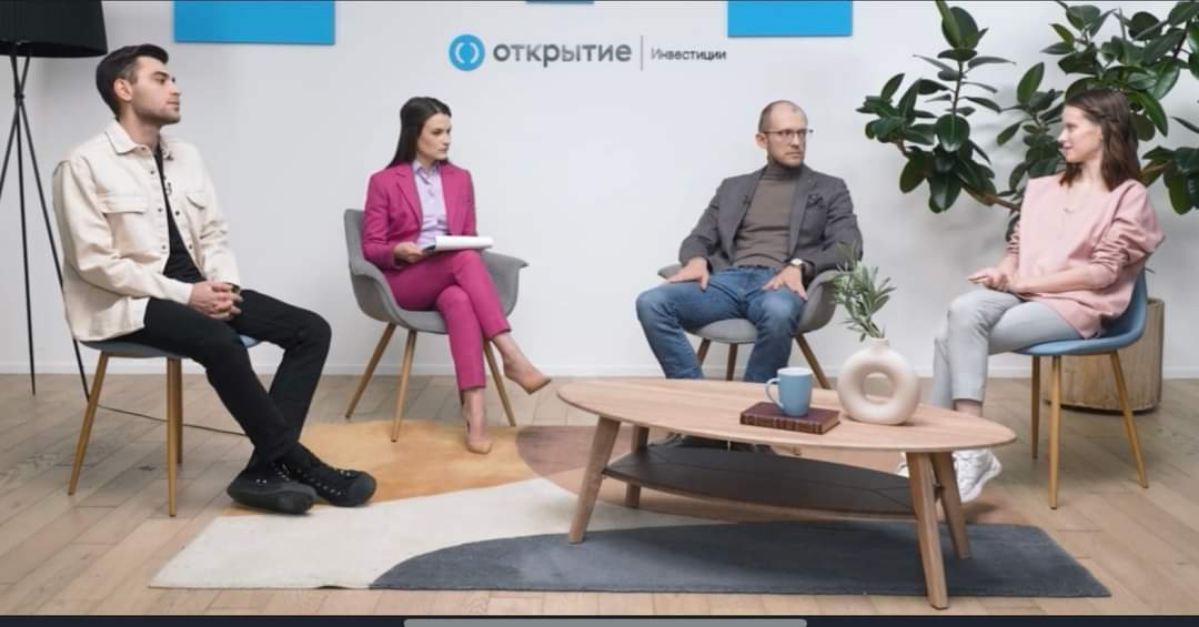 Инвестиционное шоу для банка Открытие. Моя первая встреча с "думающим" ведущим. Обычно на шоу, которые снимаются потоком по 3 серии в день ведущий работает через "ухо" | Сетка — социальная сеть от hh.ru