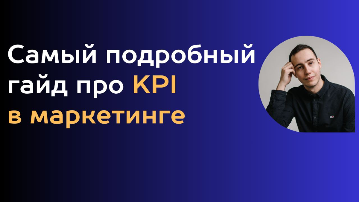 Кейс #24 | Сетка — социальная сеть от hh.ru