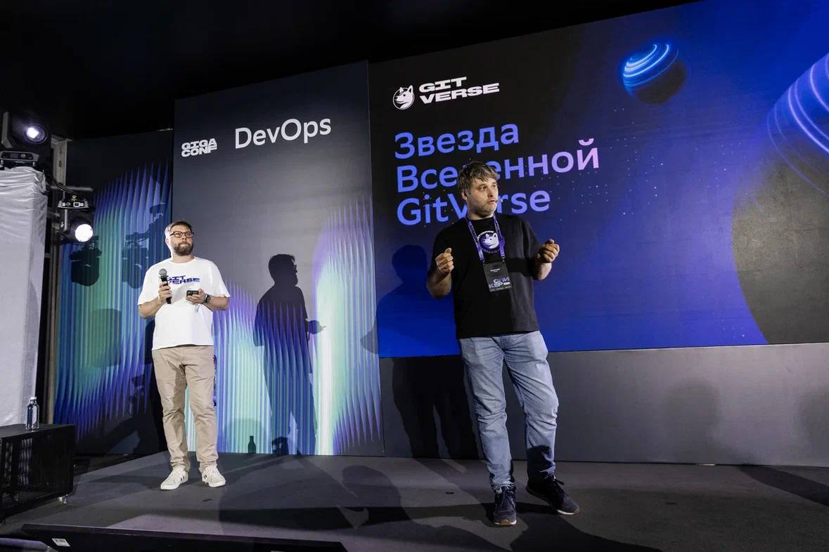 Звезды вселенной GitVerse ⭐️
 
27 июня на GigaConf вселенная GitVerse стала еще ярче — мы встретились с самыми активными участниками комьюнити, которые развивают опенсорс-сообщество своими крутыми иде... | Сетка — социальная сеть от hh.ru