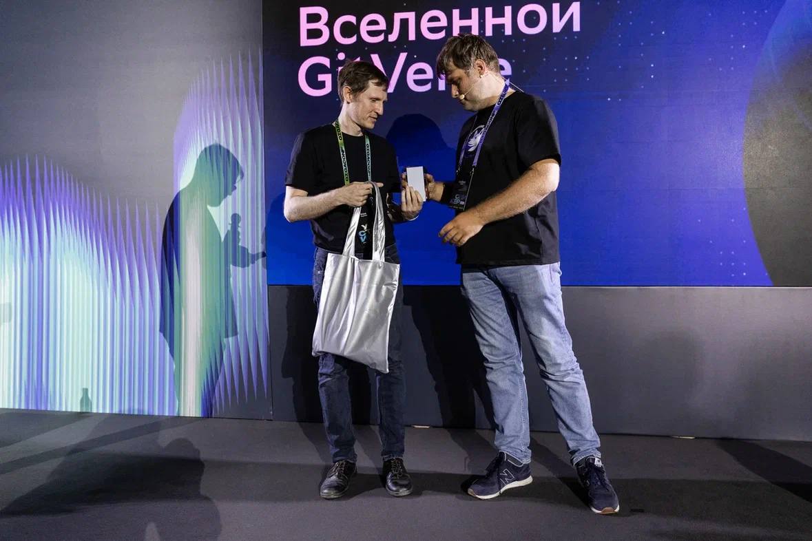 Звезды вселенной GitVerse ⭐️
 
27 июня на GigaConf вселенная GitVerse стала еще ярче — мы встретились с самыми активными участниками комьюнити, которые развивают опенсорс-сообщество своими крутыми иде... | Сетка — социальная сеть от hh.ru