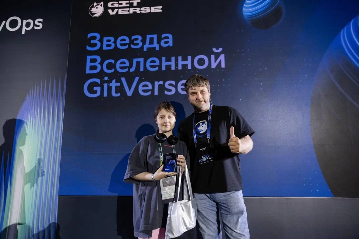 Звезды вселенной GitVerse ⭐️
 
27 июня на GigaConf вселенная GitVerse стала еще ярче — мы встретились с самыми активными участниками комьюнити, которые развивают опенсорс-сообщество своими крутыми иде... | Сетка — социальная сеть от hh.ru