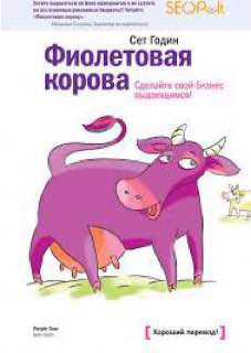 Топ книг для себя и бизнеса( исключительно моя подборка))
Электронные версии книг. Доступны абсолютно бесплатно 👇🏻
Атлант расправил плечи - https://disk.yandex | Сетка — социальная сеть от hh.ru