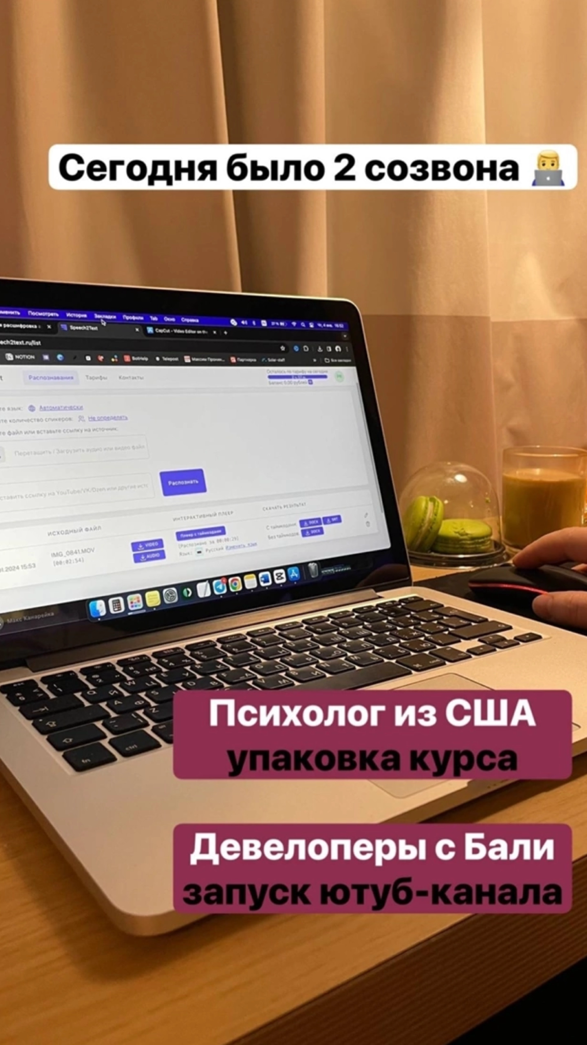 Лето, глухой сезон, особенно июнь, все зашевелятся ближе к сентябрю. У вас также?
#клиенты #бизнес #продажи | Сетка — социальная сеть от hh.ru