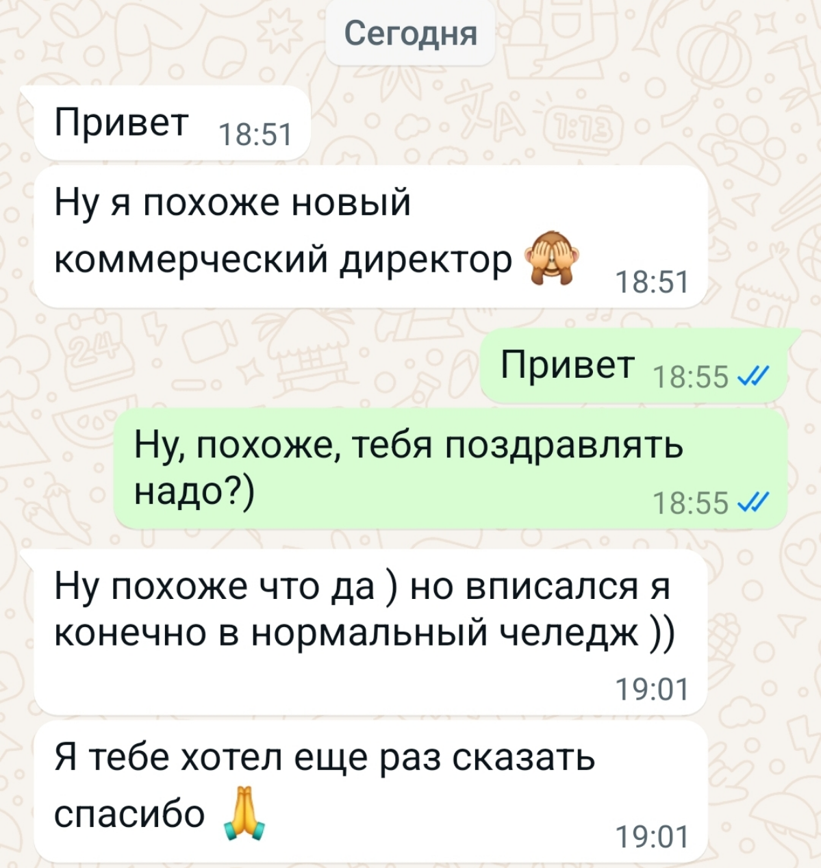 Я НЕ УМЕЮ.
Почему у меня нет услуги "написать резюме ", потому что я не умею.
Я не умею просто писать резюме | Сетка — социальная сеть от hh.ru