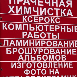 Александр Dev | Сетка — социальная сеть от hh.ru