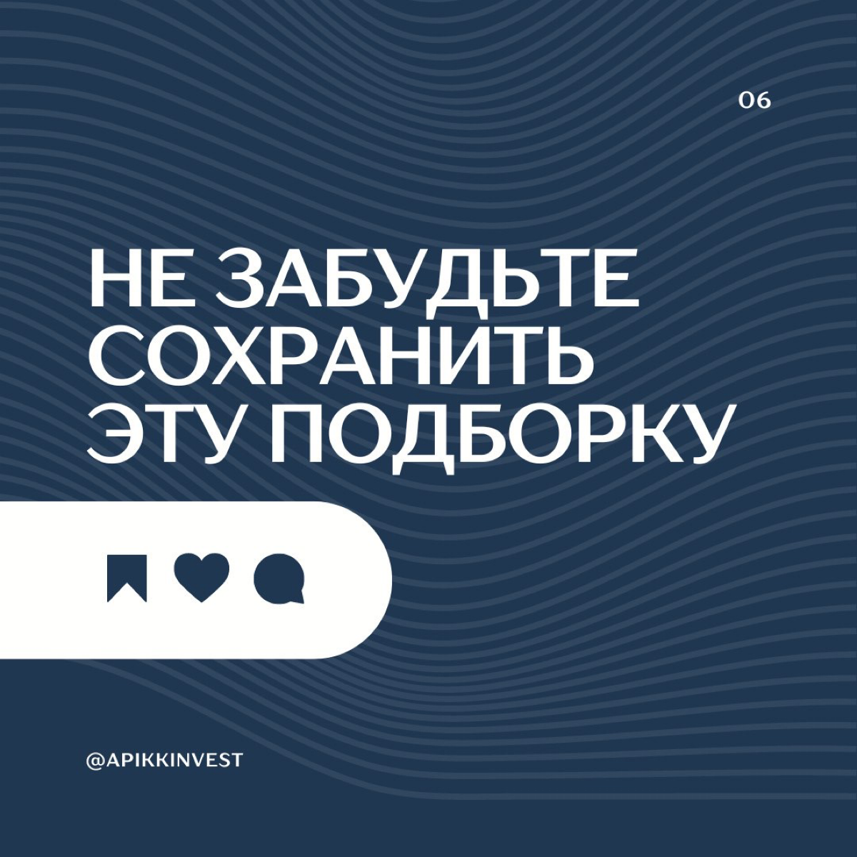 ✔️Выбираем название для ООО
Название компании — это её лицо, которое формирует первое впечатление у клиентов и партнёров.
Правильно подобранное имя может сыграть ключевую роль в успехе бизнеса | Сетка — социальная сеть от hh.ru
