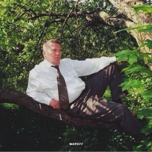 Павел Серков
