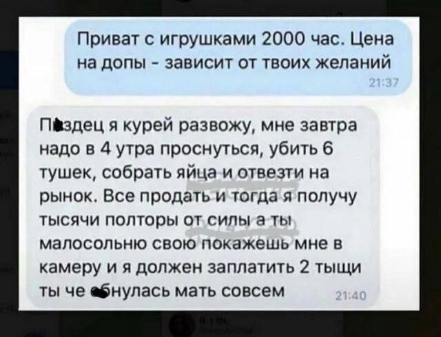У меня спросили на днях - почему я так часто пишу про бизнес, собственников и бизнес-модели?
Про маркетинг как будто не так активно. Я объясню | Сетка — социальная сеть от hh.ru