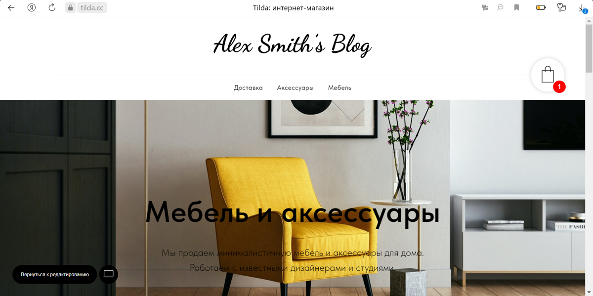 Дженнет Магомедова