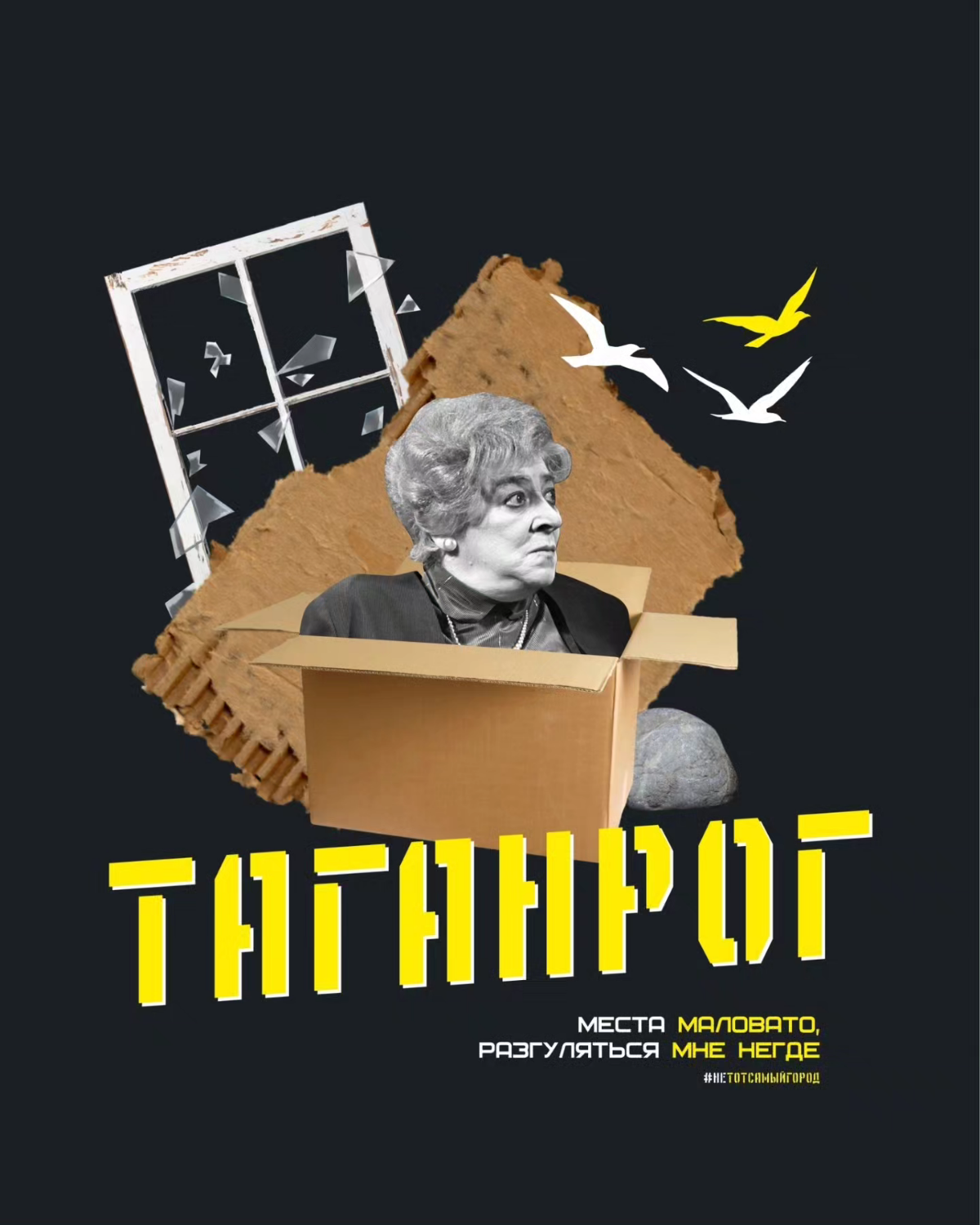 Вот и дроп модной одежды! 😎😎😎 | Сетка — социальная сеть от hh.ru