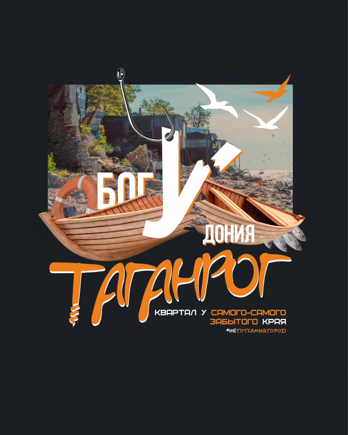 Вот и дроп модной одежды! 😎😎😎 | Сетка — социальная сеть от hh.ru