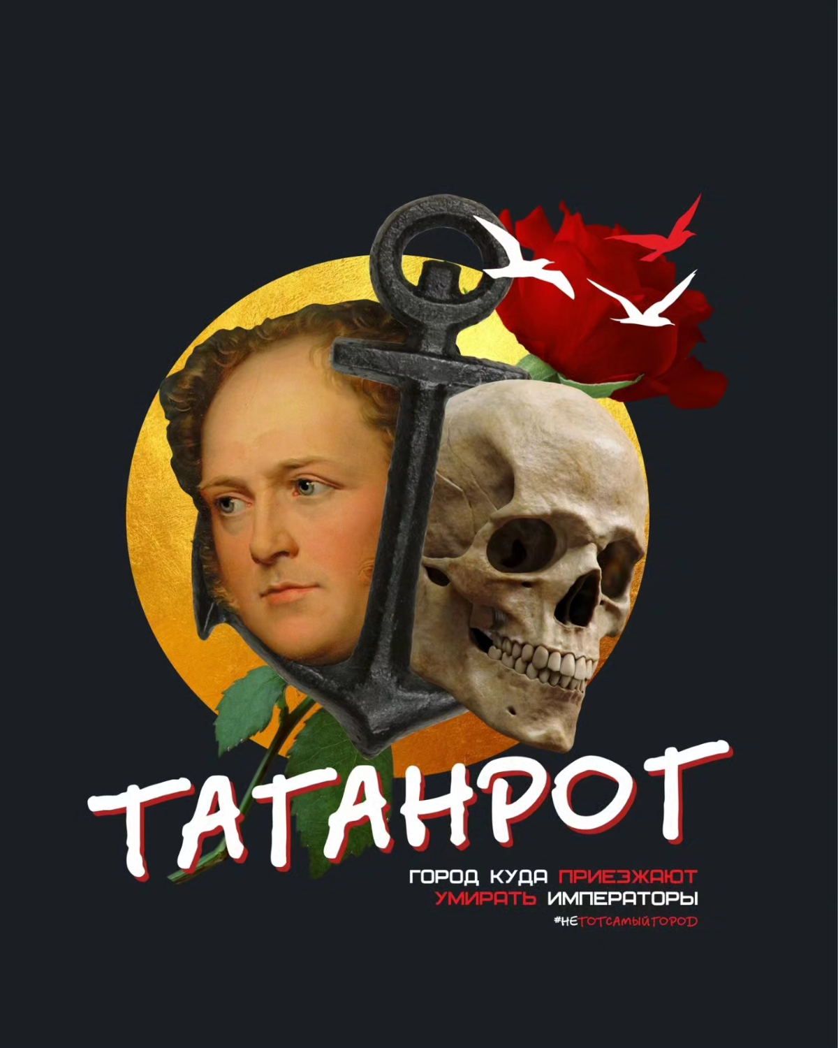 Вот и дроп модной одежды! 😎😎😎 | Сетка — социальная сеть от hh.ru