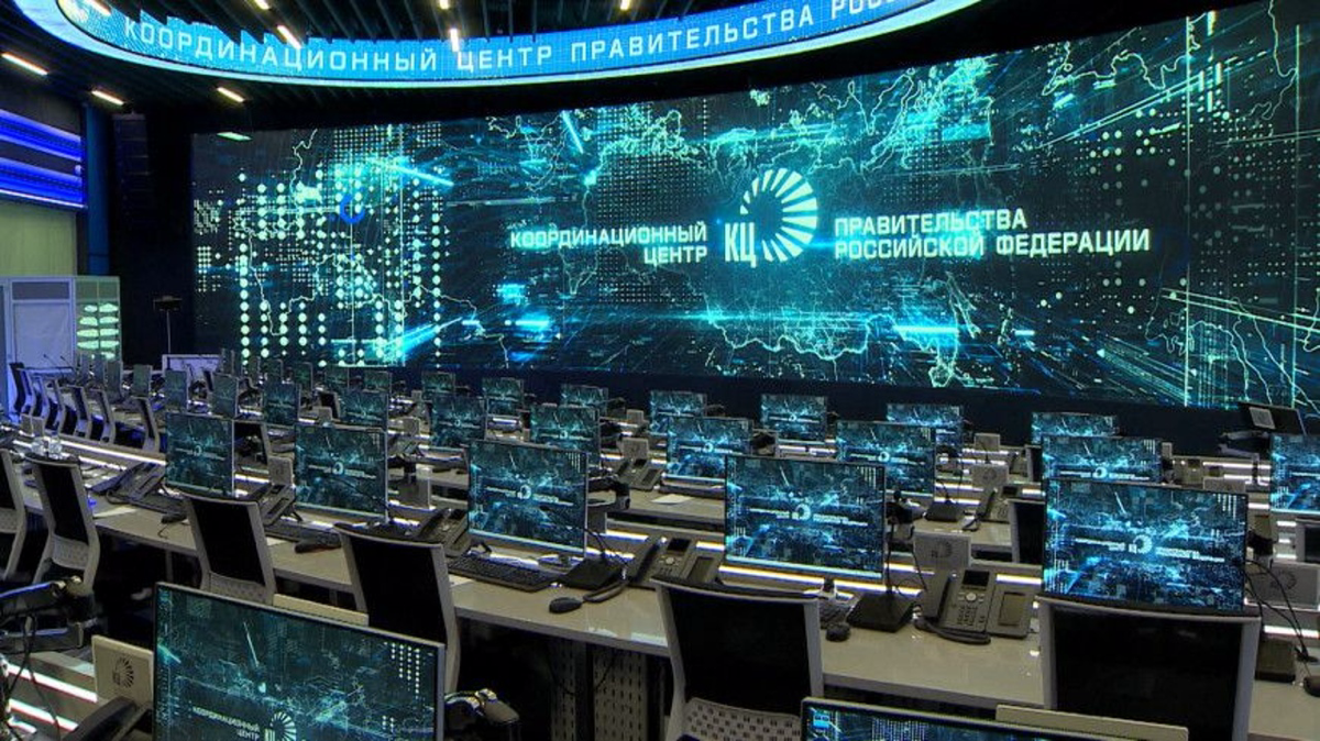 #Госуправление
Методика государственного управления и администрирования Координационного центра Правительства Российской Федерации
Платформа (система) КЦ Правительства РФ
Дашборд Национальных проектов... | Сетка — социальная сеть от hh.ru
