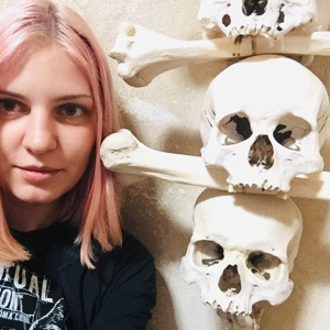 Екатерина Прошкина