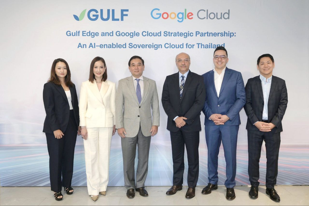 В Таиланде создадут суверенное ИИ-облако
Google Cloud объединился с Gulf Edge Company Limited для создания суверенного облака в Таиланде | Сетка — социальная сеть от hh.ru