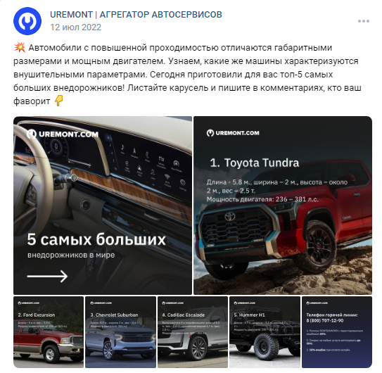 Екатерина Симанкова | Сетка — социальная сеть от hh.ru