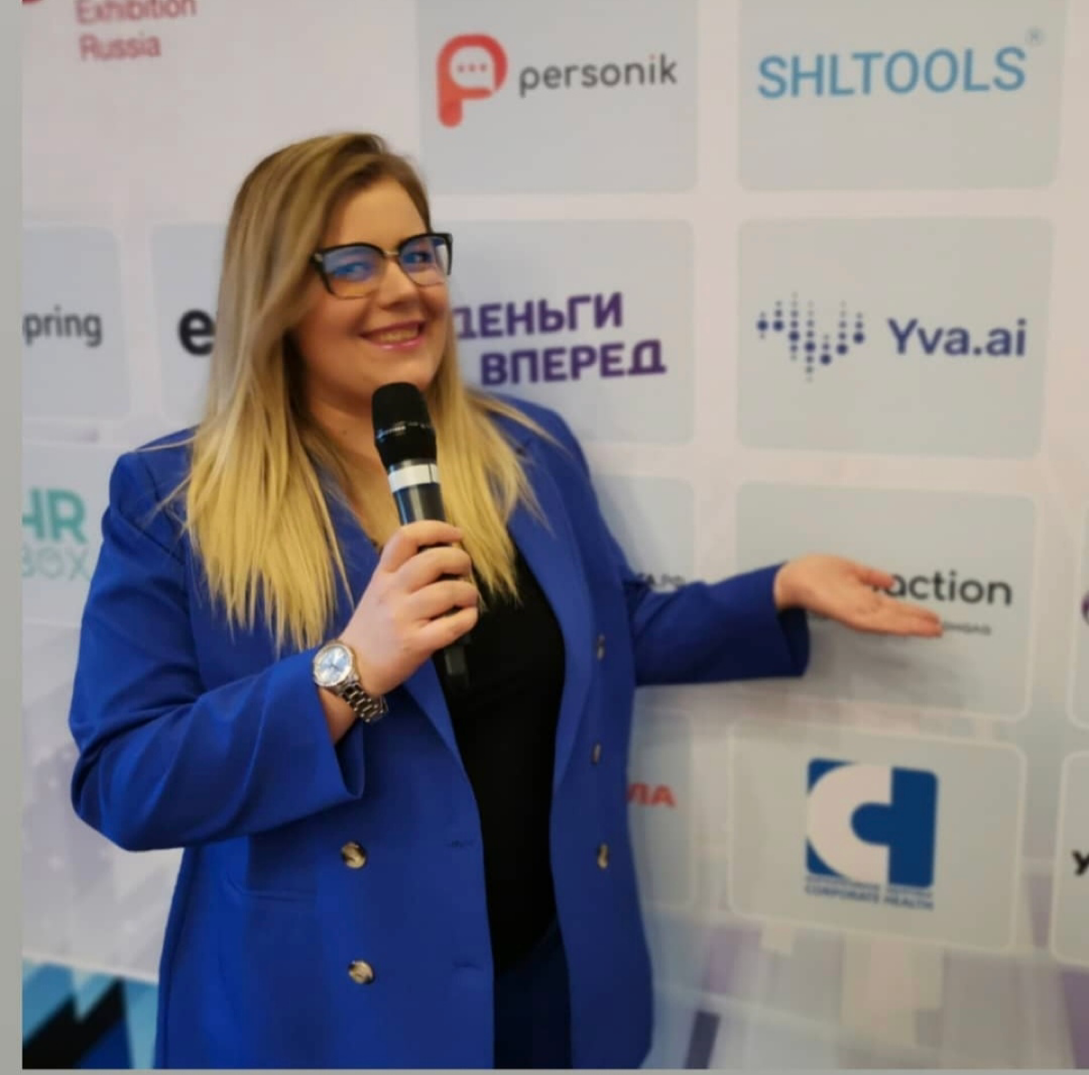 Юлия Уварова