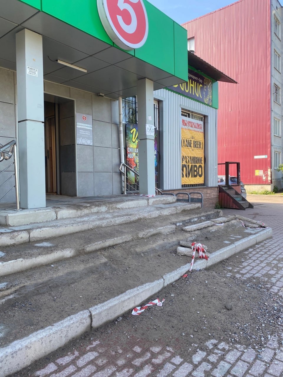 2 недели назад я решил отправить в «Пятерочку» жалобу на ненадлежащее состояние лестницы в одном из их магазинов у нас в поселке | Сетка — социальная сеть от hh.ru