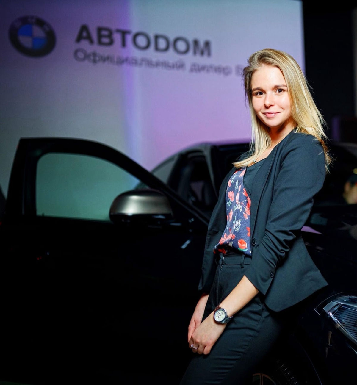 Network member avatar