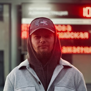 Эдуард Аксютов