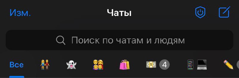 Адаптация к информационной реальности | Сетка — социальная сеть от hh.ru