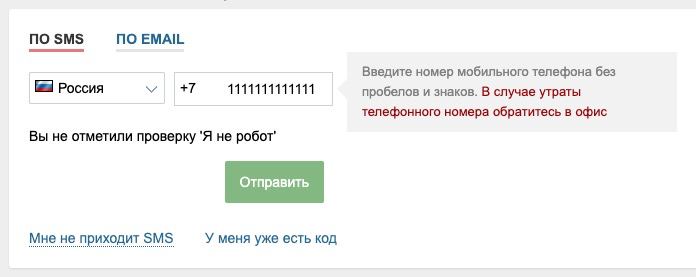 Не пойму, это роботы или люди издеваются надо мной? | Сетка — социальная сеть от hh.ru